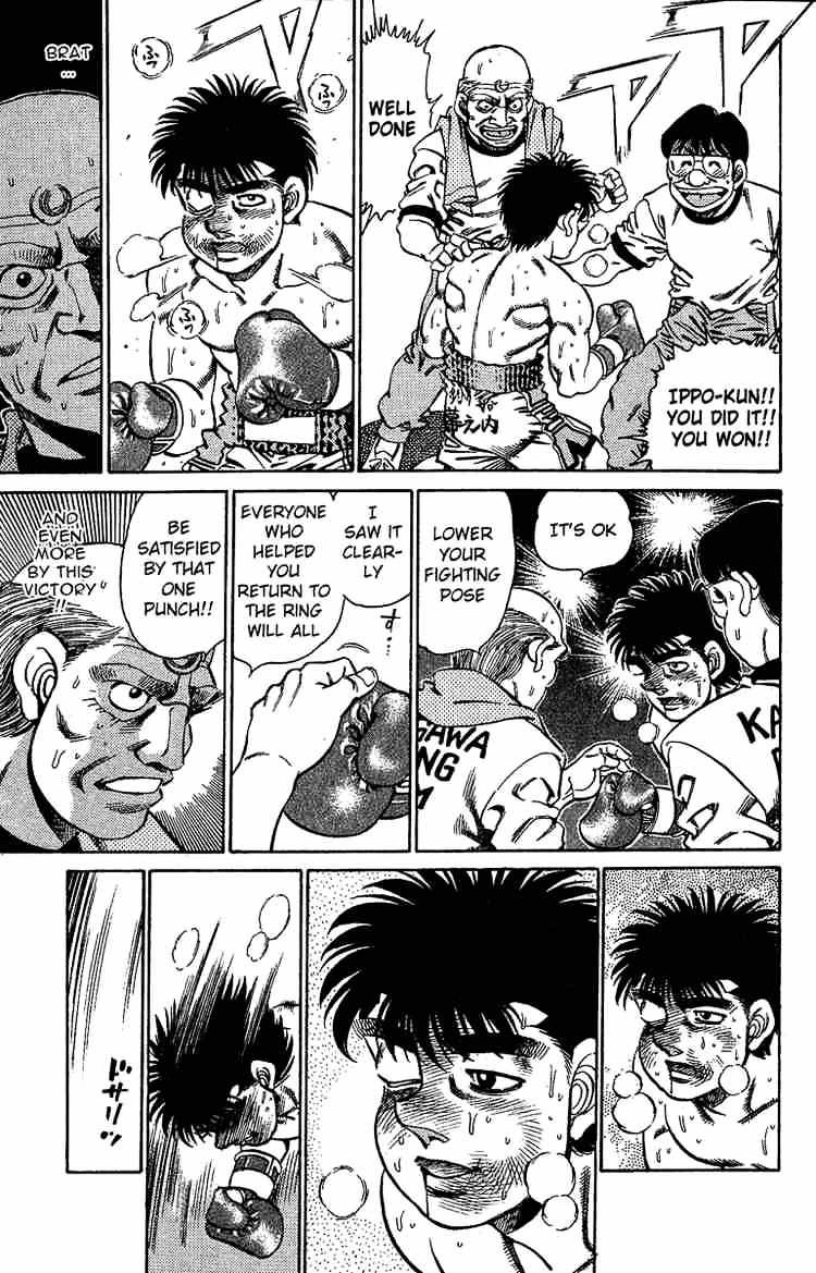 Hajime no Ippo: Fighting Spirit, Chapter 146 image 07